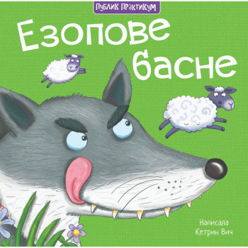 Ezopove basne 