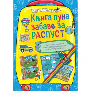 Knjiga puna zabave za raspust 