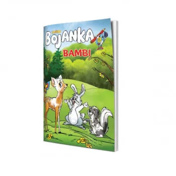 BOJANKE BRAĆE GRIMM ODEON 