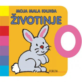 ZBIRKA MOJA MALA KNJIGA 1-2 