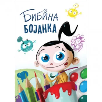 Bibina bojanka 