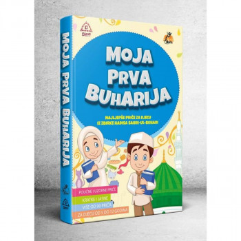 Moja prva Buharija 