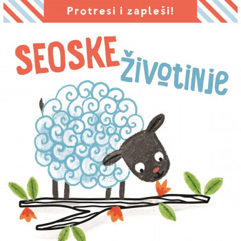 PROTRESI IZAPLEŠI- SEOSKE ŽIVOTINJE 