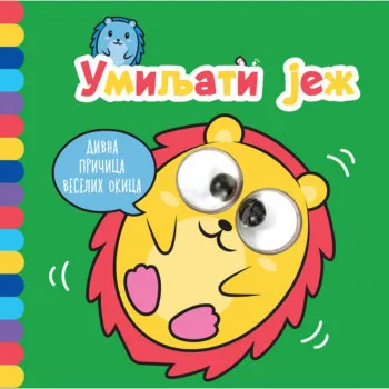 Divna pričica veselih okica: Umiljati jež 