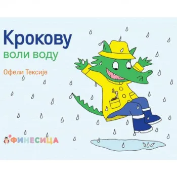 Krokovu voli Deda Mraza 