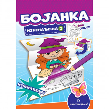 Bojanka iznenađenja 2 