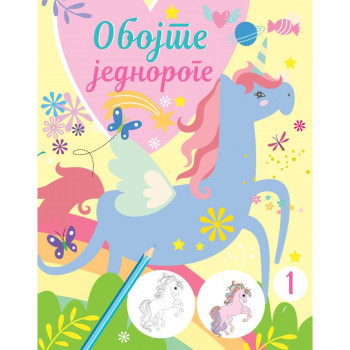 Obojte jednoroge 1 