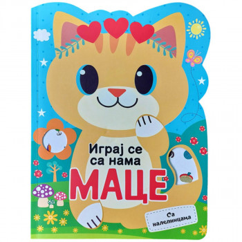 Igraj se sa nama: Mace 