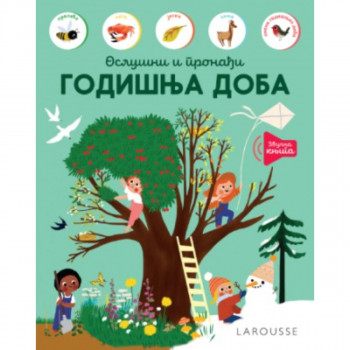 Larousse – Oslušni i pronađi: Godišnja doba 