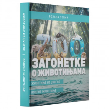 Zagonetke o životinjama Životinje iz džungle Vodene životinje 