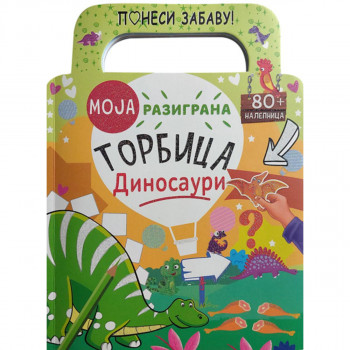 Moja razigrana torbica: Dinosauri 