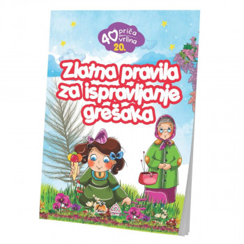 ZLATNA PRAVILA ZA ISPRAVLJANJE GREŠAKA 