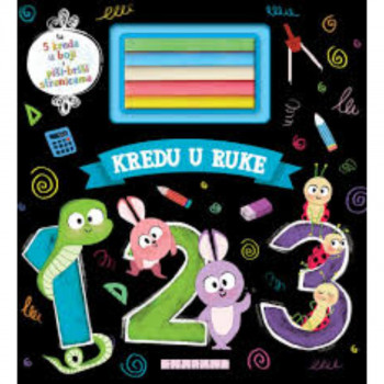 Kredu u ruke - 123 