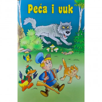 Peća i vuk latinica 
