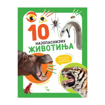 10 najopasnijih životinja 
