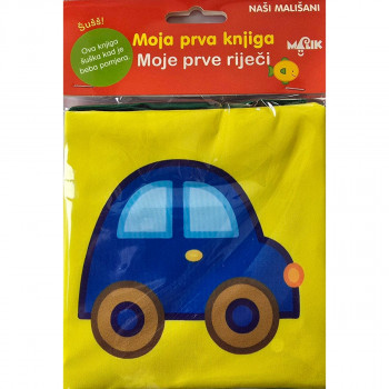 ŠUŠKAVA KNJIGA - MOJE PRVE RIJEČI 