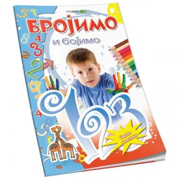 Brojimo i bojimo 