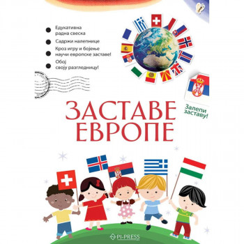 Zastave Evrope 