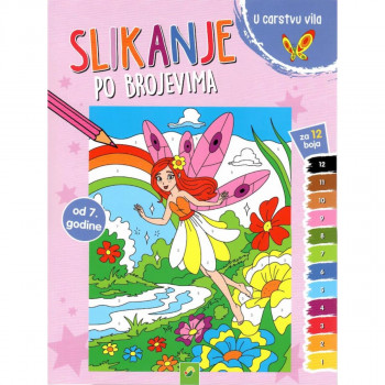 SLIKANJE PO BROJEVIMA U CARSTVU VILA 