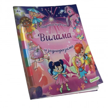 Čarobne igre sa vilama i jednorozima 