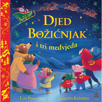 Djed Božićnjak i tri medvjeda 