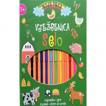 Moja prva vježbenica- Selo 