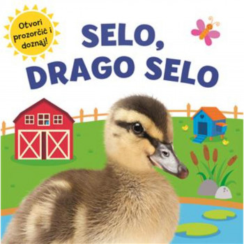Selo, drago Selo 