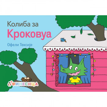 Koliba za Krokovua 