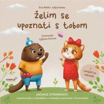 Želim se upoznati s tobom 