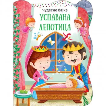 Čudesne bajke: Uspavana lepotica 