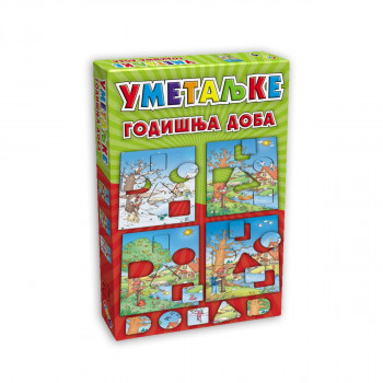 Umetaljke GODIŠNJA DOBA 