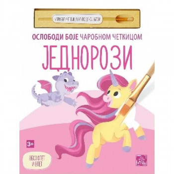 JEDNOROZI - Oslobodi boje čarobnom četkicom 