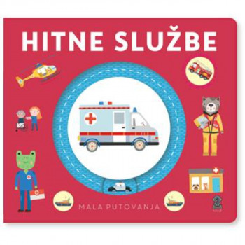 MALA PUTOVANJA: HITNE SLUŽBE 