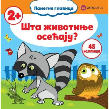 Šta životinje osećaju? 