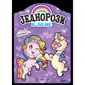 Jednorozi i lame - bojanka 