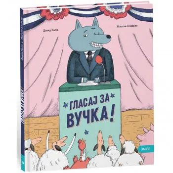 Glasaj za Vučka 