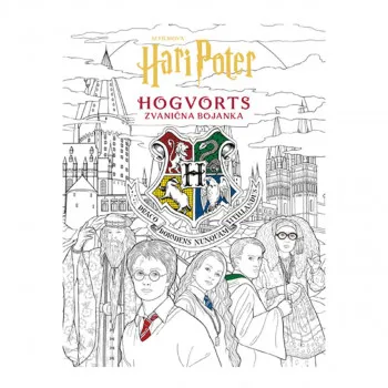 Hari Poter Hogvorts - zvanična bojanka 