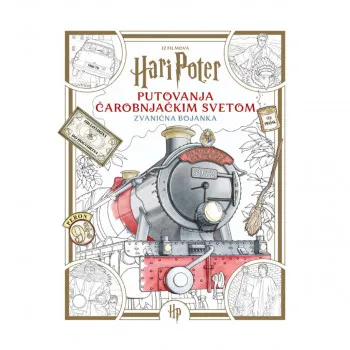 Hari Poter Putovanja čarobnjačkim svetom Zvanična bojanka 