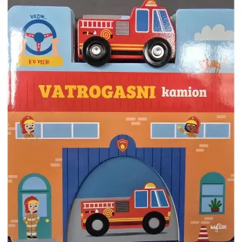 VOZIM K'O VEL'KI - VATROGASNI KAMION 