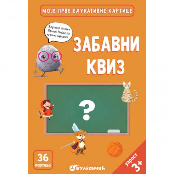 ZRNCE KARTICE – ZABAVNI KVIZ 