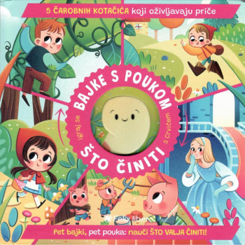BAJKE S POUKOM ŠTA ČINITI 