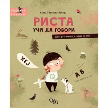 Rista uči da govori 