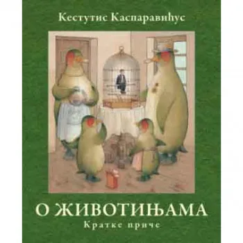 O životinjama: Kratke priče 