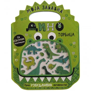 Moja zabavna dino torbica 