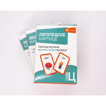 LOGOPEDSKE KARTICE-SLOVO C-ĆIRILICA 