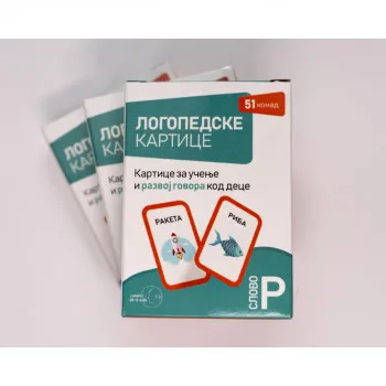 LOGOPEDSKE KARTICE-SLOVO R-ĆIRILICA 