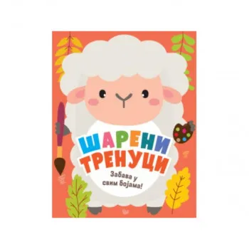 Šareni trenuci: Zabava u svim bojama! 