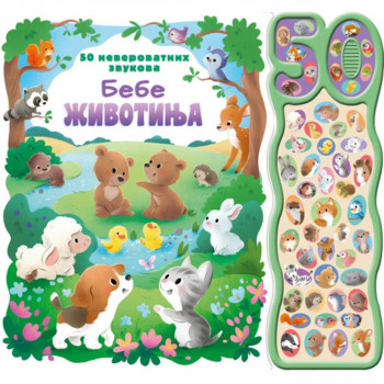 50 neverovatnih zvukova: Bebe životinja 