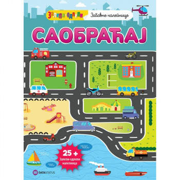 Zalepi-odlepi Saobracaj 