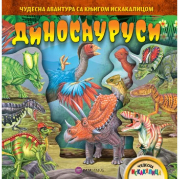 Dinosaurusi 